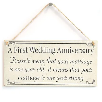 First Wedding Anniversary Your Marriage Is One Year Old - 1st Anniversary Gift • £6.99