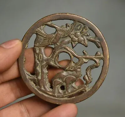 7CM Ancient Chinese Bronze Dynasty Deer Bird Tree Hollow Out Money Hole Coin • $40