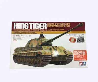 TAMIYA 1/16 #56008 German King Tiger Porsche Turret Full Set W/DMD Controller • $719.99