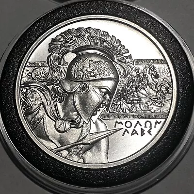 Molon Labe Spartan Warrior 1 Troy Oz .999 Fine Pure Silver Round Coin Medal 999 • $59.99