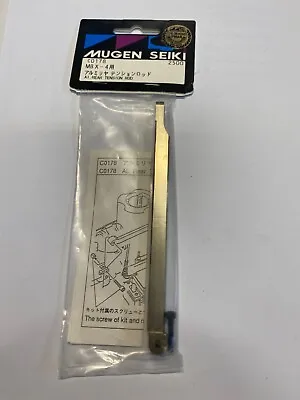 Vintage Mugen Seiki C0178 Aluminium Rear Tension Rod MBX-4 • $22.47