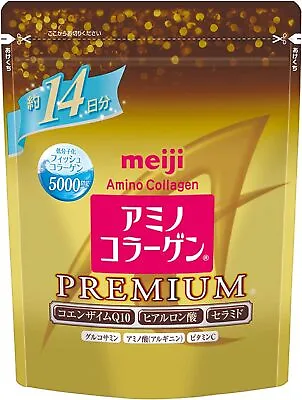 Meiji Amino Collagen Premium 14 Days Worth 98g • $40.86