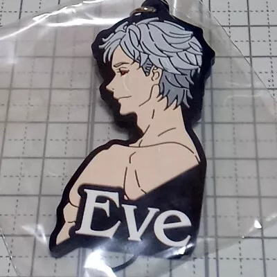 NieR : Automata Eve Square Enix Rubber Strap Keychain From Japan • $6.05