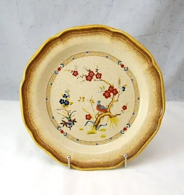 Mikasa Whole Wheat IMPERIAL FLOWER E8076 Salad Plate(s)  • $17.10