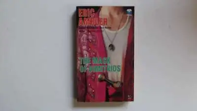 The Mask Of Dimitrios -  1969T Author- Eric Ambler.The Cover Is Clear Of Stains  • £4.40
