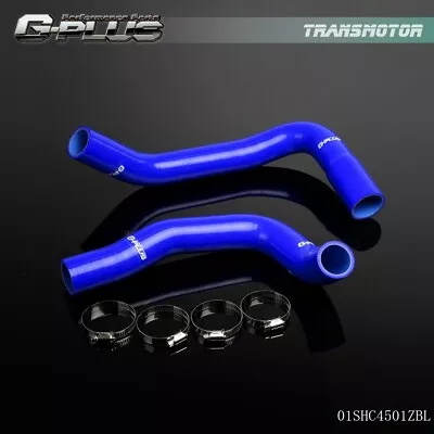 Silicone Radiator Coolant Hose Kit Fit For 71-88 Chevy Small Block Camaro Sbc • $25.86