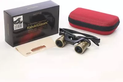 SANTEPLUS Kabuki Glasses Black High -performance Binoculars 13mm 4x Auto Focus • $353.39