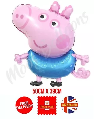 £2.97 • Buy PEPPA PIG GEORGE 50cm X 39cm Foil Balloon UK SELLER