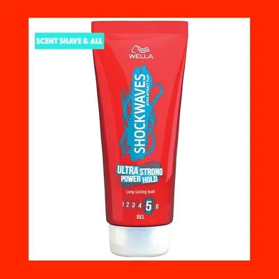 Wella Shockwaves Ultra Strong Power Hold Gel 200ml New FAST FREE POSTAGE • £3.95