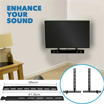 Any TV Mount Soundbar Bracket For Above Or Below TV Fit Samsung Insignia TCL LG • $25.95