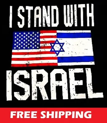 T-shirt-i Stand With Israel • $15.99