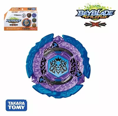 Takara Tomy Beyblade Burst DB Booster - B-181 04 Hades Kerbecs.Gg.Wv • $30.72