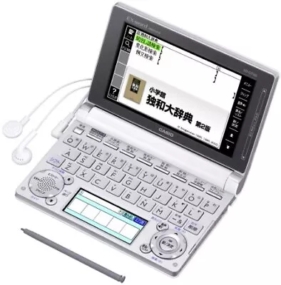 Casio Electronic Dictionary Data Plus 6 German Model XD-D7100 • $271.66