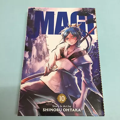 Magi The Labyrinth Of Magic Vol 10 Manga English Volume Shinobu Ohtaka • $96