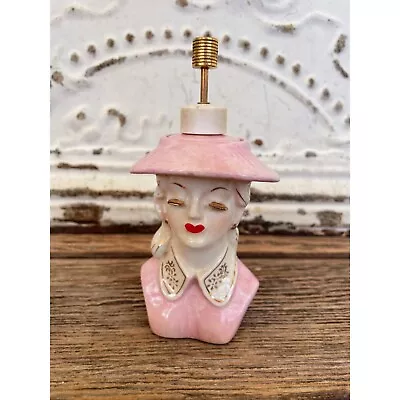 Vintage Irice Perfume Bottle Lady Head Bust Pink Hand Painted • $55