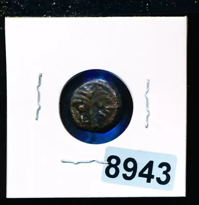 6-9 AD Judaea Coponius Bronze Prutah - CALLED THE BIBLE COIN - #8943 • $28