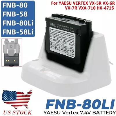 New Battery For FNB-80Li YAESU VERTEX VX-5R VX-6R VX-7R VXA-710 HX-471S 1500mAh • $21.99