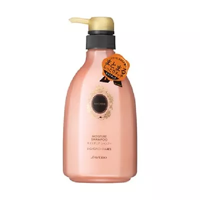 Shiseido MaCherie Moisture Shampoo 500ml Floral Fruity Fragrance Made In Japan • $35.99
