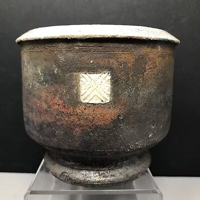 Geoff Townsend Raku Pottery Vase With Crackle Glaze & Inserts #1281 • £20