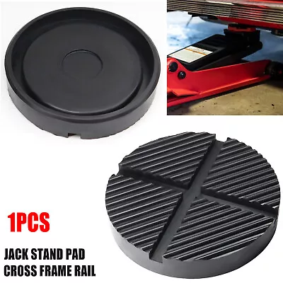 Jack Pad Adapter Pinch Weld Trolley Cross Slotted Floor 3 Ton Rubber Universal; • $11.19