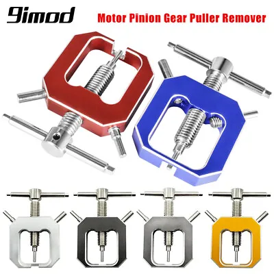 RC Motor Gear Puller Tooth Extractor Metal Universal Pinion Gear Remover Tools • $8.43