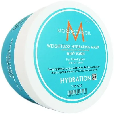 Moroccanoil Weightless Hydrating Mask 500ml 16.9 Fl.oz FREE SHIPPING WORLDWIDE • $49