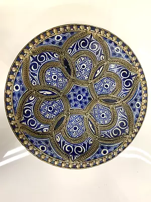 Antique Moorish Moroccan Ceramic Plate Bowl 12  • $165.02