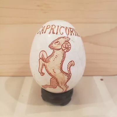 Ceramic Capricorn Egg Erma Zodiac Capricornus Horned Goat White Italian Vintage • $14.99