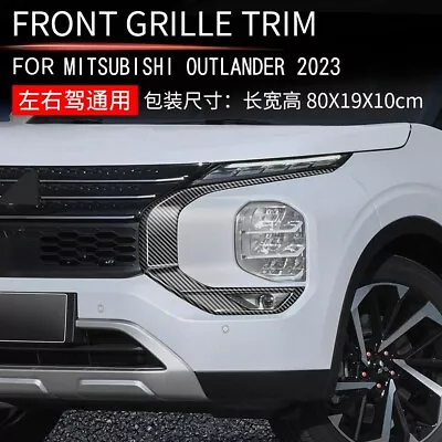 For Mitsubishi Outlander 2023 Car Accessories Front Grill  Trim Cover Auto Parts • $116.12