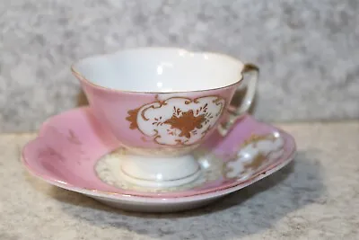 Vintage Ucagco China Mini Tea Cup & Saucer Made In Japan Flowers • $7.99