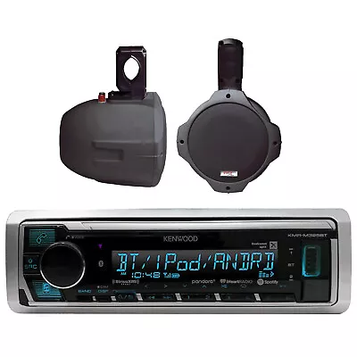 Bluetooth Marine AUX USB For IPod Receiver8 300W Black Boat Wake Board Speakers • $296.49