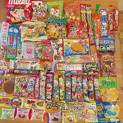 Japanese Popular Candy DAGASHI Snacks Chocolate Foods Random 50pcs Set • $47