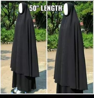 Islamic Prayer  Jilbab Khimar Abaya Full Length Maxi Namaz Salah Hajj Ihram • £13