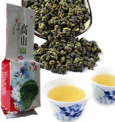 125g Milk Oolong Tea Tiguanyin Green Tea Taiwan Jin Xuan Milk Oolong Milk Tea 乌龙 • $8.81