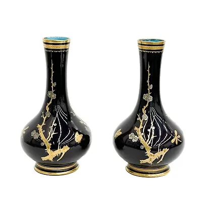 Pair Minton England Aesthetic Gilt Porcelain Vases Circa 1880 • $1160