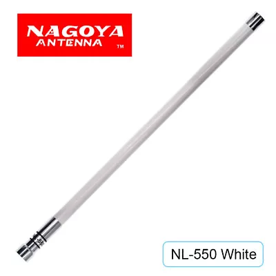 NAGOYA NL-550 VHF UHF 144mhz /430mhz Dual Band 200W Antenna For Mobile Radio • $27.89