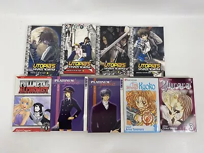 Manga Books Mixed Lot Of 9 Fullmetal Alchemist Utopia's Avenger Kyoko Yurara Etc • $34.99