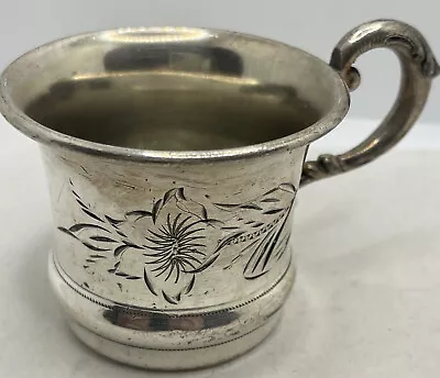 WR Quadruple Silver Plate Cup Handled 210 New York Flower Vintage • $29.99