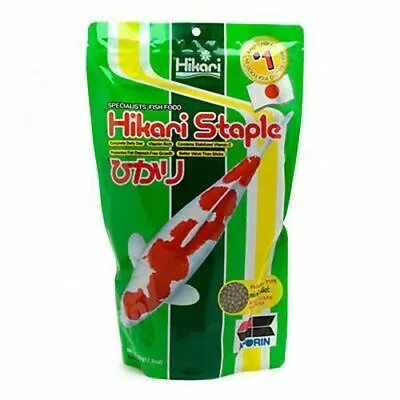 $59.99 • Buy Hikari Staple 11 Lb. Medium Pellet Koi Fish Food 01382