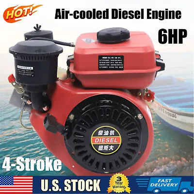 196cc Engine Motor Single Cylinder Air Cooled For Small Agricultural Machinery • $197.60