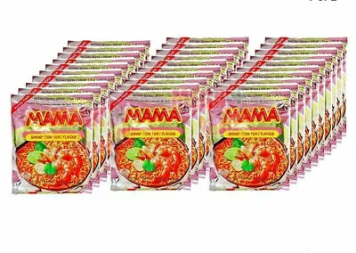 Mama Shrimp Tom Yum Instant Noodles 2.12 X 30 Packs ~ US SELLER • $24.50