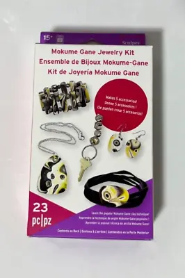 Sculpey Premo Mokume Gane Jewelry Kit - INCOMPLETE • $4.89