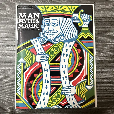 Man Myth & Magic #14 | Magazine On Occult Magic Mythology & Religion • £6