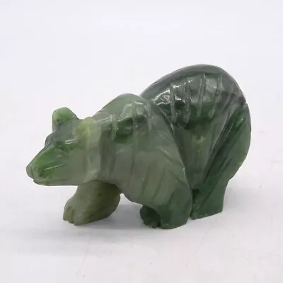 Green Carved Stone Bear Jade Ornament Figurine  • £19.99