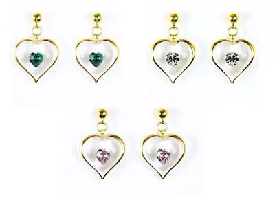 May April June Birthstone Earrings Glass Jewelry Baron Crystal Heart Shape New • $18