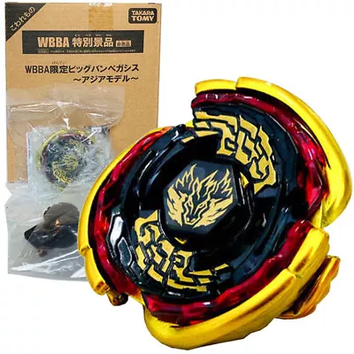 Tomy Takara Gold Big Bang Pegasis Cosmic Pegasus 105RF Beyblade Metal Fusion • $54.99