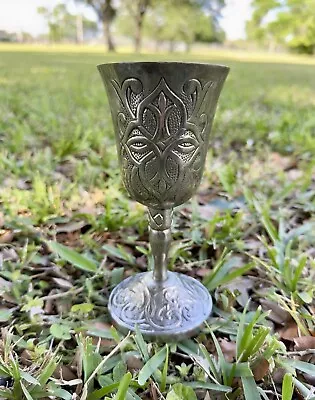 Vintage Metal Celtic Goddess Ivy Chalice Wine Goblet Cup • $20
