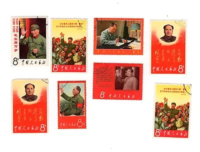 Original Chairman Mao Tse Tung Great Teacher Stamps China Chinese Set Nr • $38