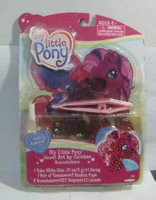 My Little Pony Jewel Art By Number Suncatchers Mip 2006 Jakks Htf Rare • $24.99