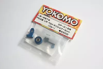 Yokomo DIB Aluminium Rear Belt Tension SER (Blue) - IB-RBTS DP-DIB Drift • £24.99